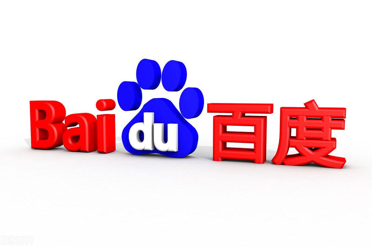 日本暴发流感疫情