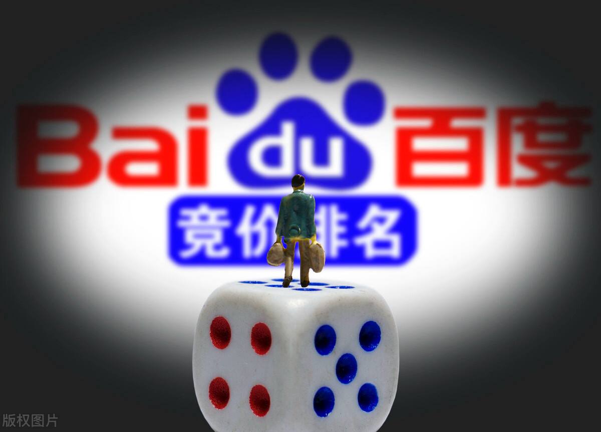3d福彩app下载讲解
