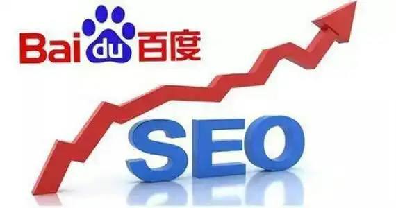 下载天天彩票app下载王扁穿外卖工服道歉退网