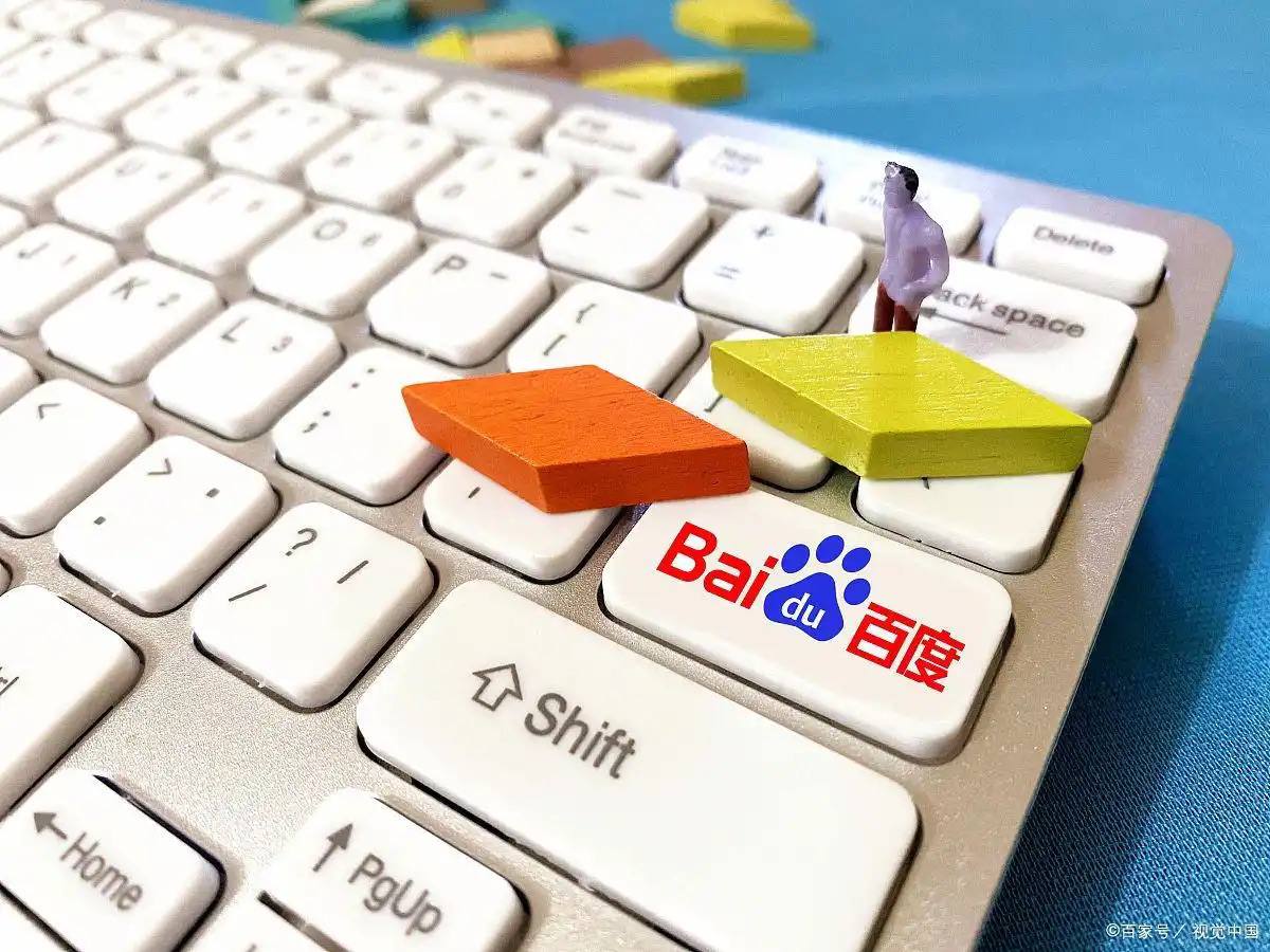 od官方网站v87.3.73.98.7 安卓版 2 od官方网站v21.8.38.25.2 安卓版 2