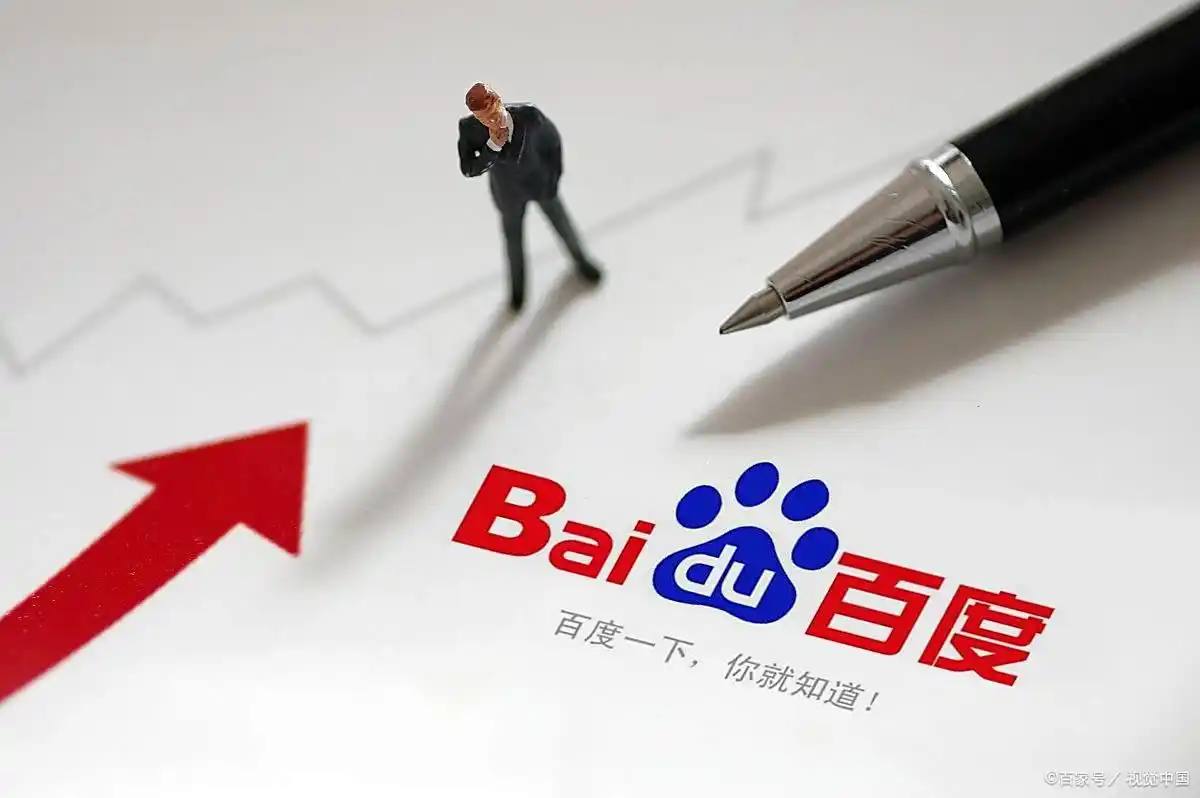 3d福彩app下载台独水军指挥官照片